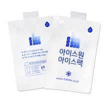 부직포 반제품 12x17cm 500매 얼음팩 보냉 아이스팩