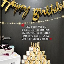 현관문 스티커 레터링 주문제작, 시트지(화이트)_문구05, 폰트_01