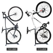 자전거보관소 야외 실내 자전거 수직 보관대 거치대 주차 랙, K