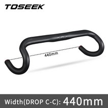 카본자전거핸들바 일체형 로드 핸들바 toseek 초경량 도로 탄소 섬유 구부러진 400mm 420mm 440mm 드롭 액세서리