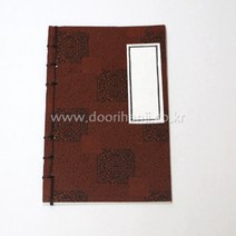 옛날책만들기 한지노트 DIY 한지공예 만들기세트 두리한지공방, 중, (04)
