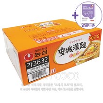 (손소독젤2ml 증정) 안성탕면 한박스 20개 코스트코 캠핑 야외 여행 간식, 안성탕면20개 (손소독젤2ml 증정)