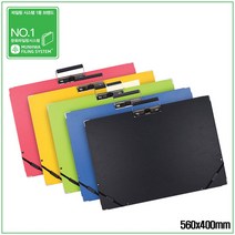 화판4절 와이어클립 PP 컬러 클립보드 560x400mm 10EA380722EA, 위자드 청색