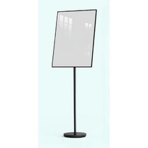 외부메뉴판 메뉴입간판 실외 광고판 스탠드 40X60cm 고급형