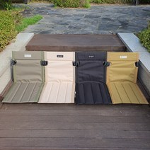 스포츠_ 지오프리 서포트 그라운드 체어 GF322001 캠핑 차박 백패킹 경량 실내 야외 휴대용 등받이 의자, 1개, 카키