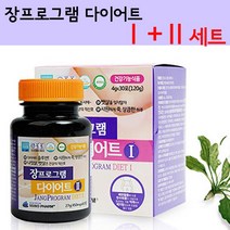 장정착 유산균 실크피브로인 다이어트 프로바이오틱스 누에고치 실크펩타이드 차전자피 가르시니아 레몬밤, 본제품 1세트, 정/분말 1세트상품