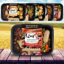 굶지마요 레토르트 영양가득 다이어트도시락 건강도시락 집밥이 그리울때 6종 6팩세트, 6팩