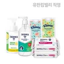 크리넥스 위생용품 BEST (안심물티슈/손소독/핸드워시 외), 버블버블 핸드워시 퓨어애플(용