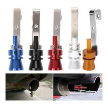 파이프 머플러 자동차 터보휘슬 구 배기 블로우 음 dainch233*37589971vA, 옐로우SE02323, 옐로우 SE02323