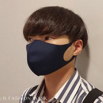 UBA 코오롱 에어로 실버 패션 마스크 특대형 대형 중형 소형 (로고무)일반 특수 먼지 안전 호흡 용품 건강 차단 보호 휴대, 핑크:S