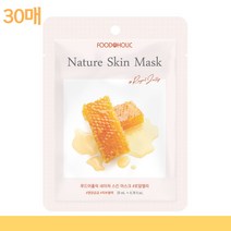 푸드어홀릭 네이처 로얄젤리 마스크팩 30매 피부탄력 남자마스크팩 겨울철피부관리 겨울스킨로션 마스크팩시트지 마스크시트지 데일리마스크팩 엄마마스크팩 어머니마스크팩 팔자주름없애기