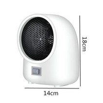 가정용온풍기 캠핑용전기온풍기 강력하고 미니 전기 공기 히터 송풍기 열풍기 USB 책상 가정용 실내 사무, 화이트_미국