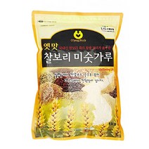 [P1G] 찰보리 미수가루 고소하고 영양식 1kg / 미숫가루 곡물 아침대용 점심대용 저녁대용 검은콩 검은콩가루 검은깨 검은깨가루 혼합곡 식사대용 간식대용 건강미숫가루 아침대용식 점심대용식 ( P1G / 559987EA ), 1, 찰보리 미숫가루1kg, 본상품선택
