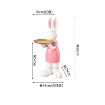 칼큘러스 칼란디바 아악무 사랑목 까라솔 유접곡 다육이 토끼 미니화분, O