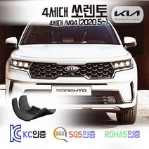 신형 4세대 쏘렌토 코일매트 /MQ4 (디젤/하이브리드) 카매트 발매트 바닥 시트 발판 깔판 차량용 자동차 매트 실내 메트 6인승 7인승 3열가능 1.6 2.2 2WD 4WD, 쏘렌토 4세대 7인승 디젤 (2020.4~), 브라운, 1열+2열