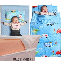 allution_올루션몰_매트형 방수요(보급형) 트랜스블루 낮잠이불 유아낮잠이불 낮잠요 어린이방수요 방수매트_올루션몰_allution, 옵션없는_단일상품
