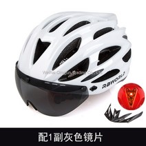 WARM자전거헬멧 자전거안전모 여성자전거헬멧 고글헬멧 여름 승마 헬멧 남성과 여성 자전거 고글 안경 근시 자전거 테이크 아웃 배터리 자동차 전기 안전 헬멧, L + 미등-회색 시트가있는 흰색 헬멧 (렌즈 세트)