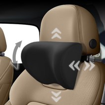 카사장 높이조절 극세사 메모리폼 3세대 자동차목베개 헤드레스트 쿠션, 매트 블랙, 1개