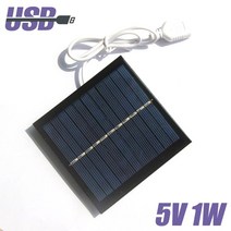 태양광 패널 인버터 설치 태양열 60W 휴대용 전지 5V 듀얼 USB 빠른 충전 키트 야외 비상 배터리 캠핑 하이킹 여행 전화 충전기, 05 1W 5V