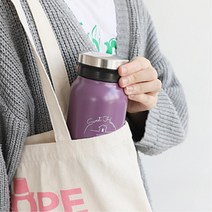 시험갈때 필수 보온 잘되는 죽도시락통 티머그 교무실 리유저블 물컵, 퍼플