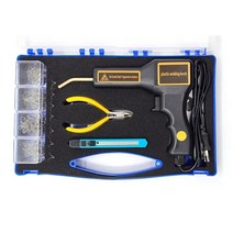 알루미늄 금속 플라스틱 용접기 es 창고 핫 스테이플러 플라스틱 용접기 자동차 범퍼 수리 키트 용접 수리 기계 용접기 총 수리, 갈색