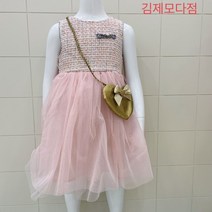 시넬 원피스 H203MOP011