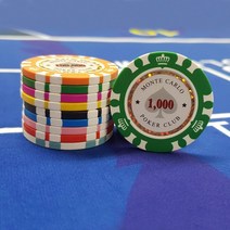 애드천사 카지노칩 포커칩 게임칩 홀덤칩 국제규격 마카오 몬테카를로 크라운, 초록-1000원