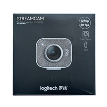 Logitech StreamCam 로지텍 스트림 캠, Stream Cam