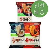 풀무원 칼국수 3종 골라담기 (장칼국수/육개장/들깨), 육개장2+장칼국수1