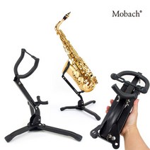 Mobach 색소폰 스탠드 섹소폰 거치대 받침대 접이식 알토 테너, 02.+Mobach 색소폰스탠드 SS-20
