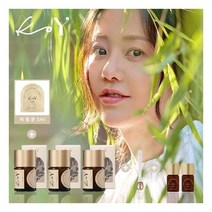 고현정 KoY 코이 단백질 크림 앰플 기본세트