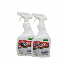 욕실 벽 곰팡이 해결사 타일박사 실리콘 다이소 곰팡이제거제, 스프레이형 700ml 2개
