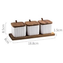 사각형 세로 패턴 세라믹 양념통 무광택 컬러 글레이즈 소금 설탕 그릇, white 3pcs