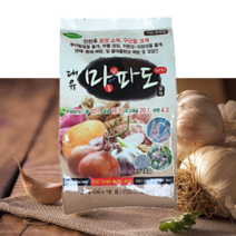 마파도 1kg 마늘 양파 밭 파종 비료 유황 토양소독 웃거름 밑거름 붕소 기비 추비 텃밭