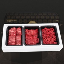 황금한우 명절선물세트 (구이세트 보신세트 알꼬리세트 등) 한우선물세트 선물포장포함, 1개, 혼합5호(1등급등심/1++불고기,국거리 각500g)