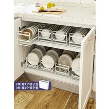 주방 미니 수납장 틈새장 그릇 수납장 그릇장식장, 【식기장】
