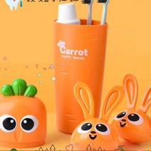 예쁜 캐롯 칫솔케이스세트 칫솔홀더 칫솔보관 칫솔통, 주황+흡착3분모래시계