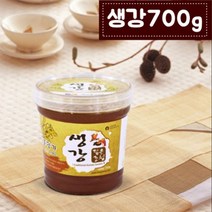 생강조청 안동 55년 전통 수제생강청 700g 목에좋은, 단품, 단품