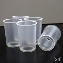 공기대포 만들기 컵형 과학 실험 재료 5P 탐구 교재 연구 도구 방과후 이해 실습 창의 원리 교구