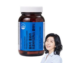 여에스더 닥터에스더 유산균 클래식 천만유산균 프로바이오틱스 보장균수 100억 CFU 냉장배송 에스더포뮬러 국내최초 천만병 유산균, 1. 유산균 클래식 1병(2개월)