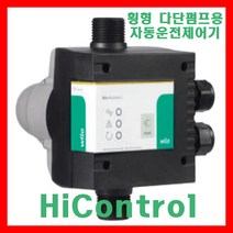 윌로펌프 HiControl 가압용 1Tank 부스터 횡형 다단펌프용 자동운전제어기