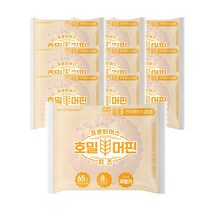 프로틴어스 고단백 호밀 머핀 치즈 프로틴 밀가루무첨가, 치즈 65g x 10개