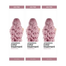 자연이랑 컬러 트리트먼트 60ml 애쉬핑크 3개