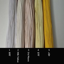 매듭사랑 꼰소사10마, 24