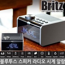 LED 탁상시계 올인원 블루투스 스피커 라디오 디지털 알람 USB메모리 SD카드재생 BA-CL2
