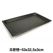 JH+full-size 코팅밧드 제과용오븐팬_S/N:CD+3D3C75 ; 코팅밧드 오븐팬 코팅팬 풀밧드 빵팬 제과제빵 CJN283C, ○⊙완벽한선택