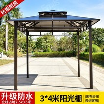 야외 바베큐장 조립식 이동식 정자 정원용텐트 테라스파고라 천막정자, 3x4m선실