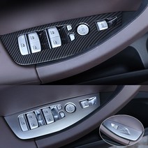 BMW X3 X4 윈도우 카본 크롬 몰딩 테두리 G01 G02 신형 파츠[00466], 2. 크롬몰딩