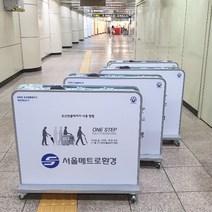 레인에코 2S 모리스 친환경 우산빗물제거기 우산제수기, 1대
