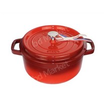인테리어 스타우브 STAUB 꼬꼬떼 무쇠 냄비 인덕션 무쇠솥 솥밥 3.8L 2.2L 2L, 옵션 값, 20cm 체리 레드